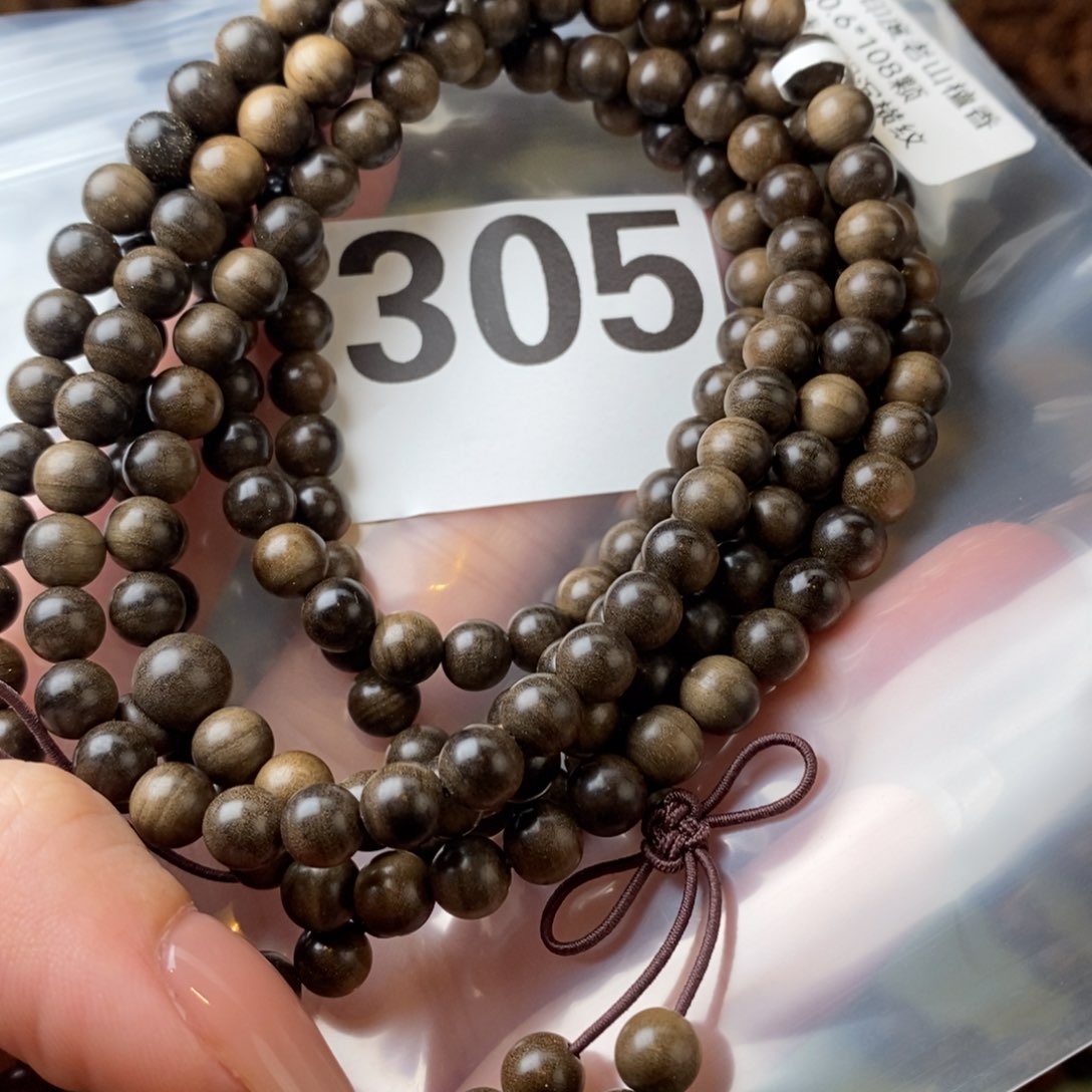 檀香木手串/手链三*了0.8阴沉305
