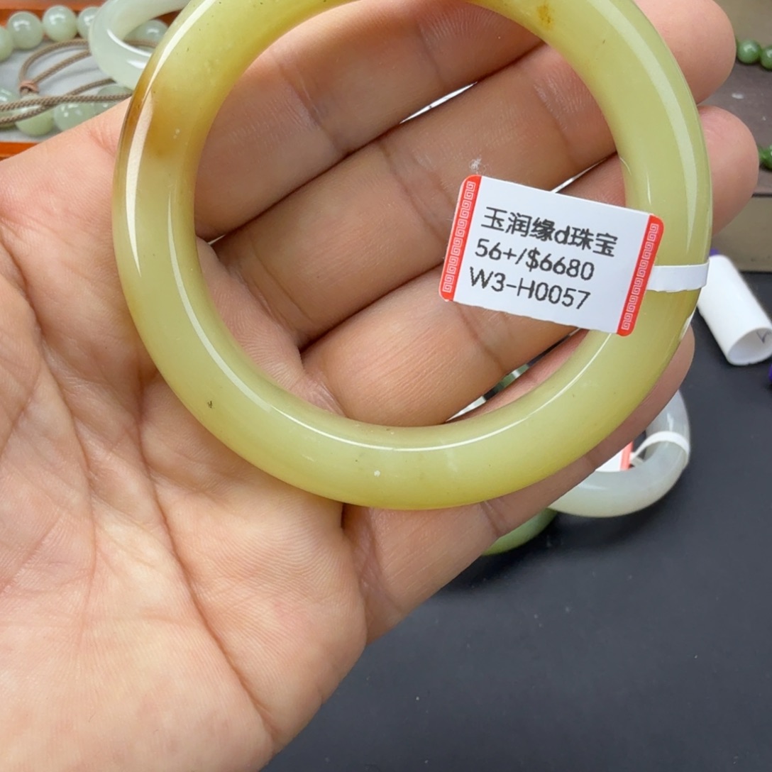 和田玉（糖玉）未镶嵌手链