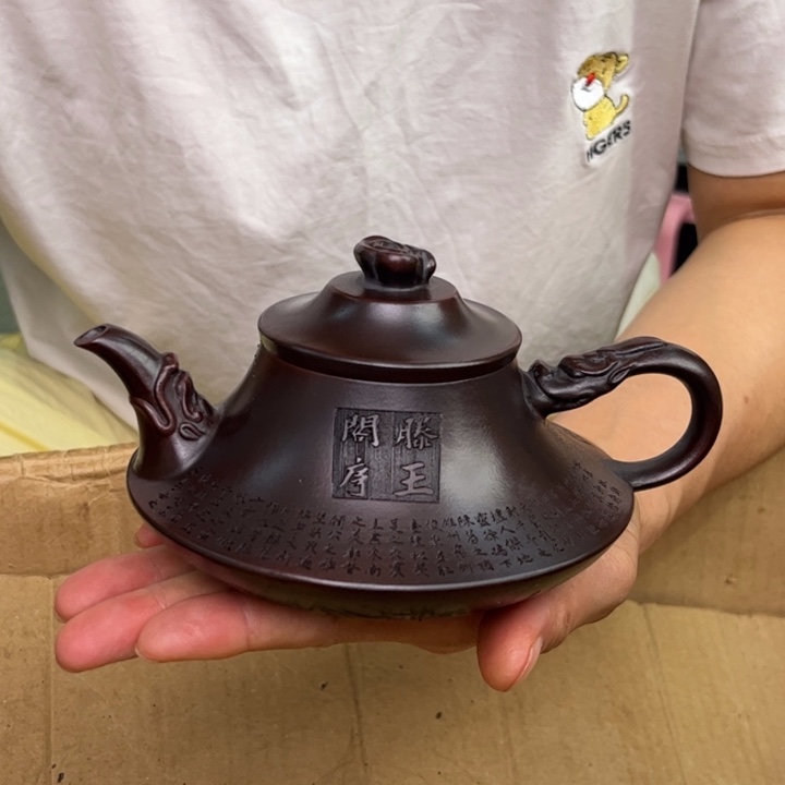 茶壶紫砂宜兴紫砂