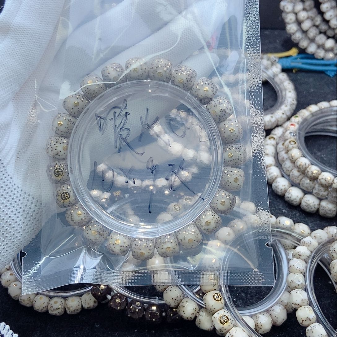 星月菩提手串喷*娃星月