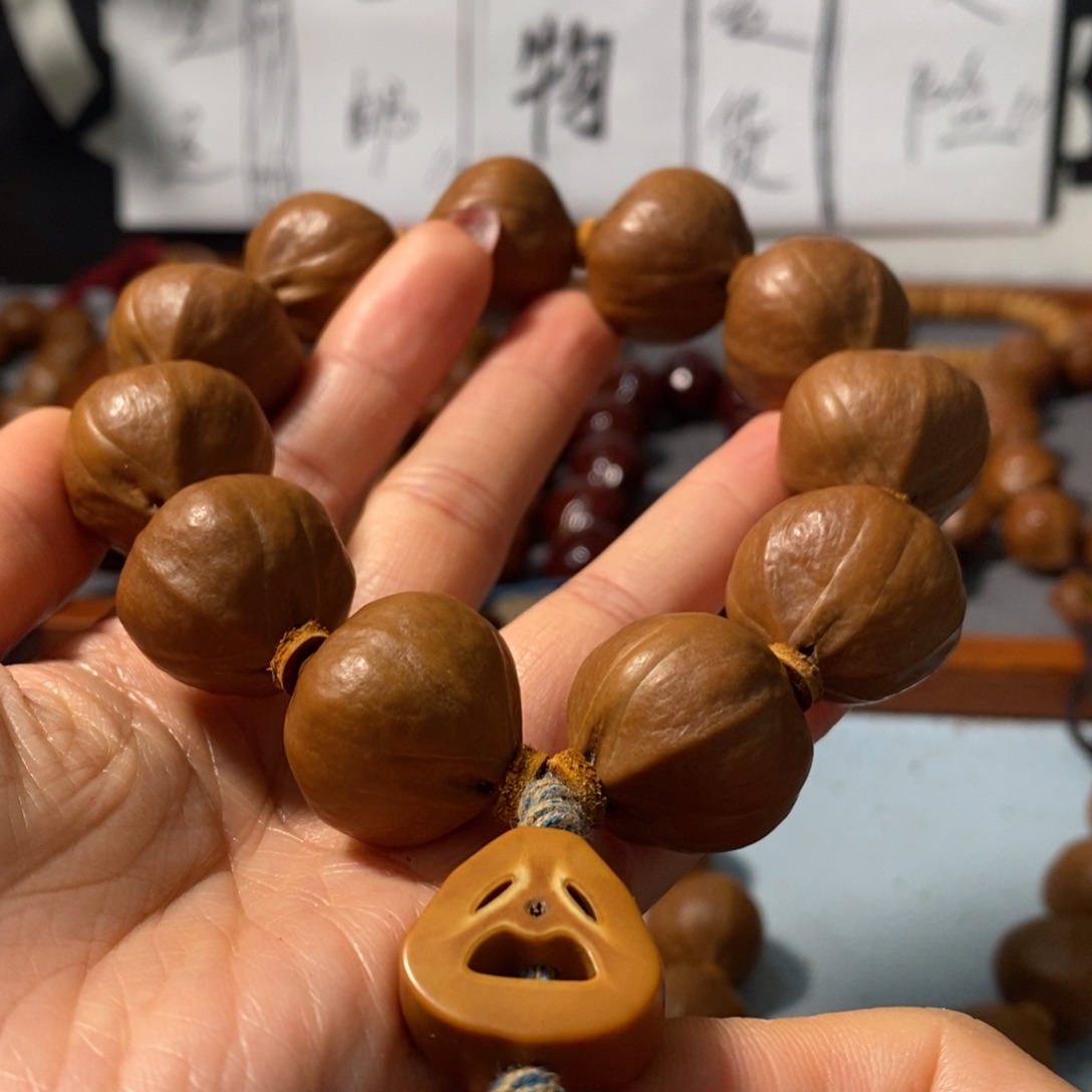 橄榄核手串笑****态3232精品老树王铁核10+1颗+鬼脸