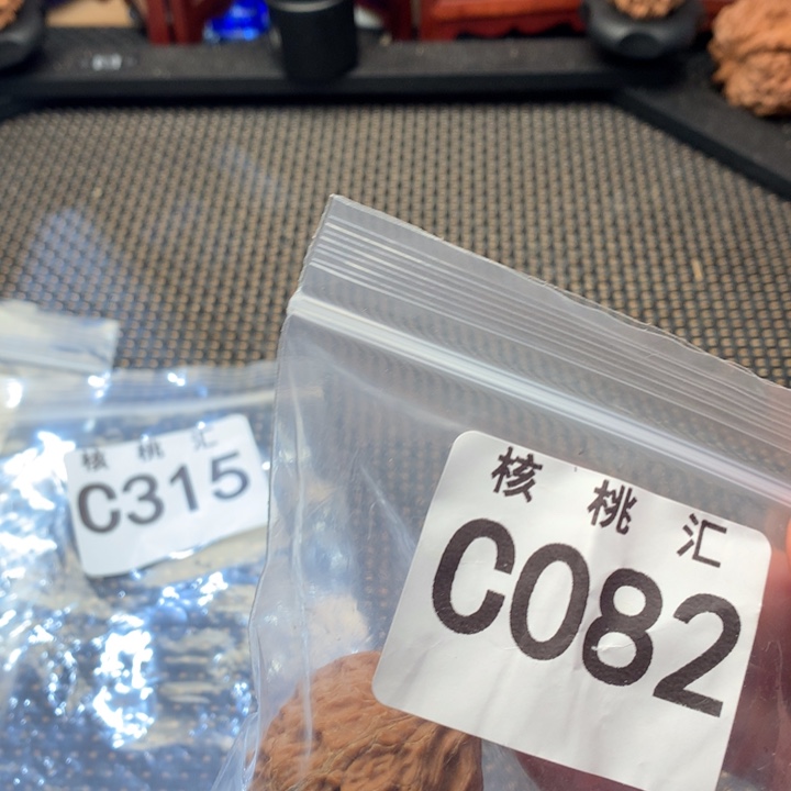 逸***室吊坠文玩核桃灯笼