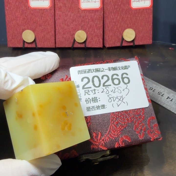 青田石12.12青田石雕厂家直销