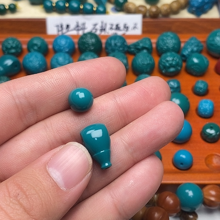 菩提籽类地狱蓝绿光珠三通