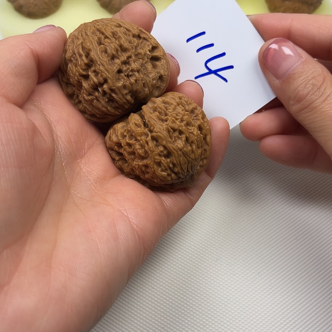 文玩核桃吊坠南疆石37