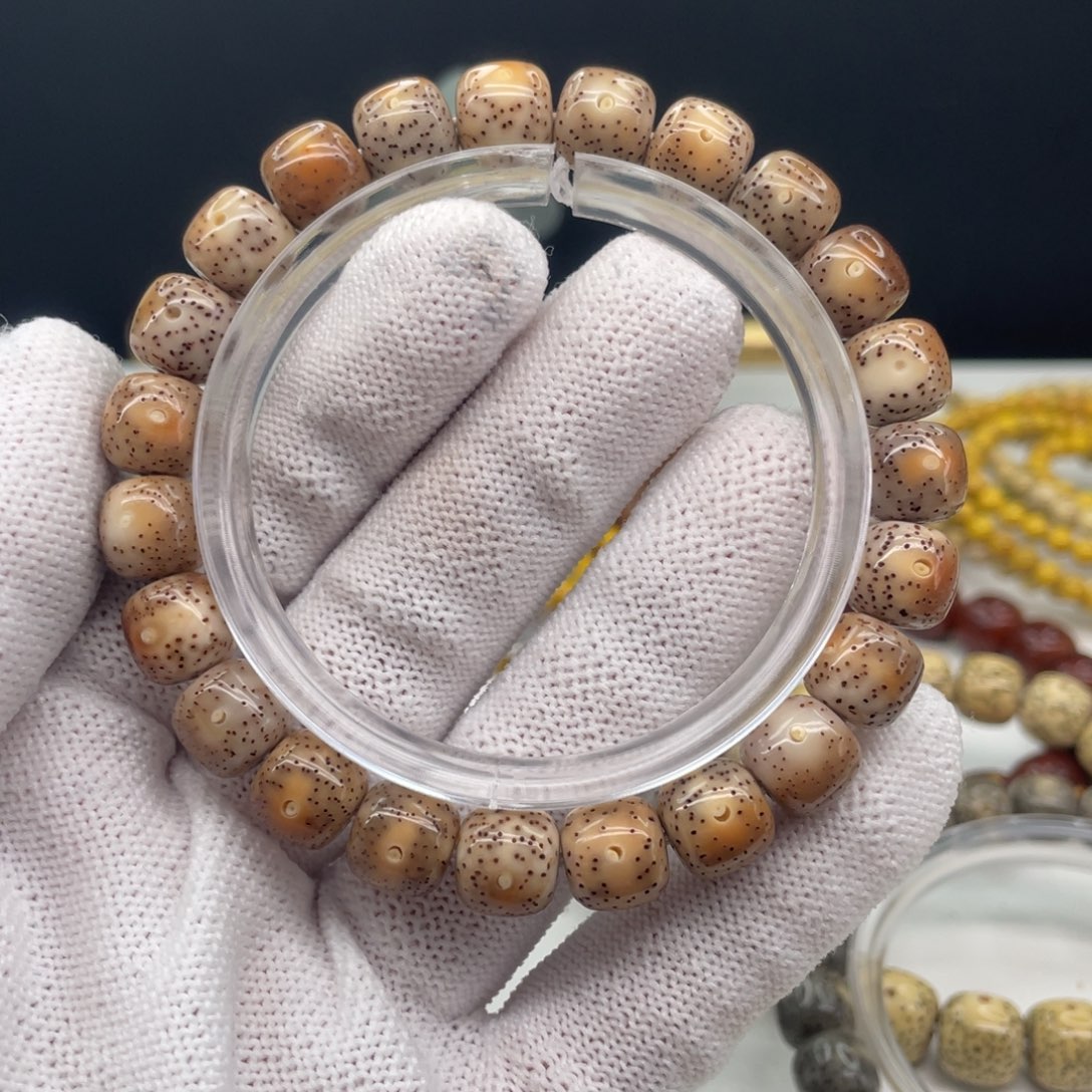 吊坠星月菩提火烧云9+