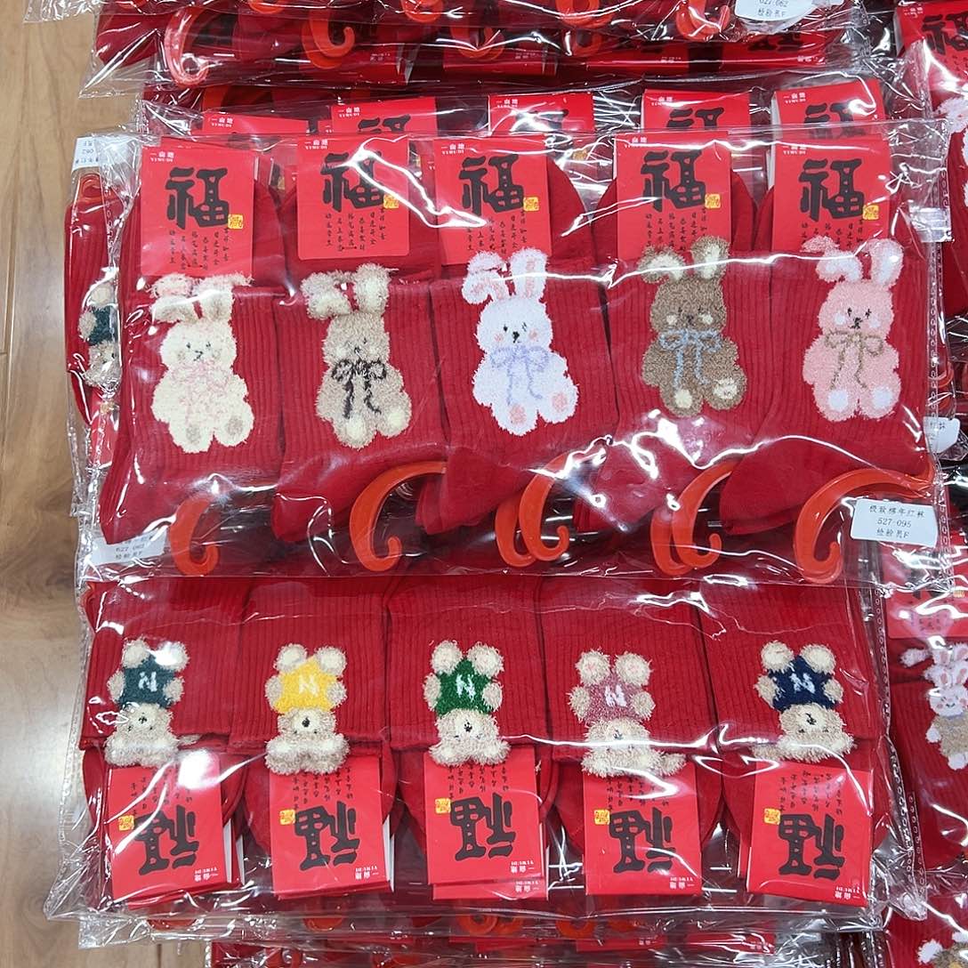 棉女士兔子红袜子一包10双全棉