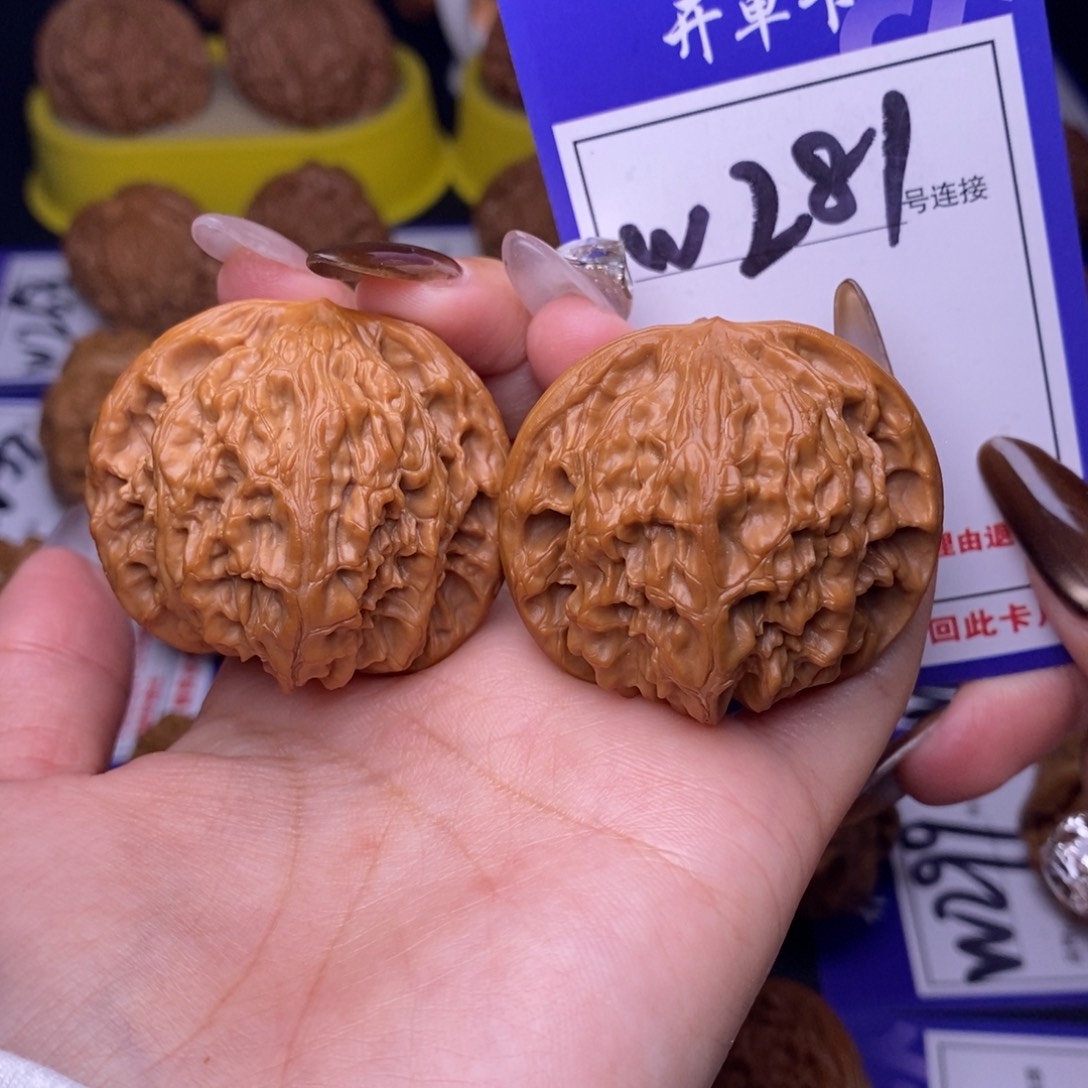 文玩核桃吊坠W291链接 磨盘43尺