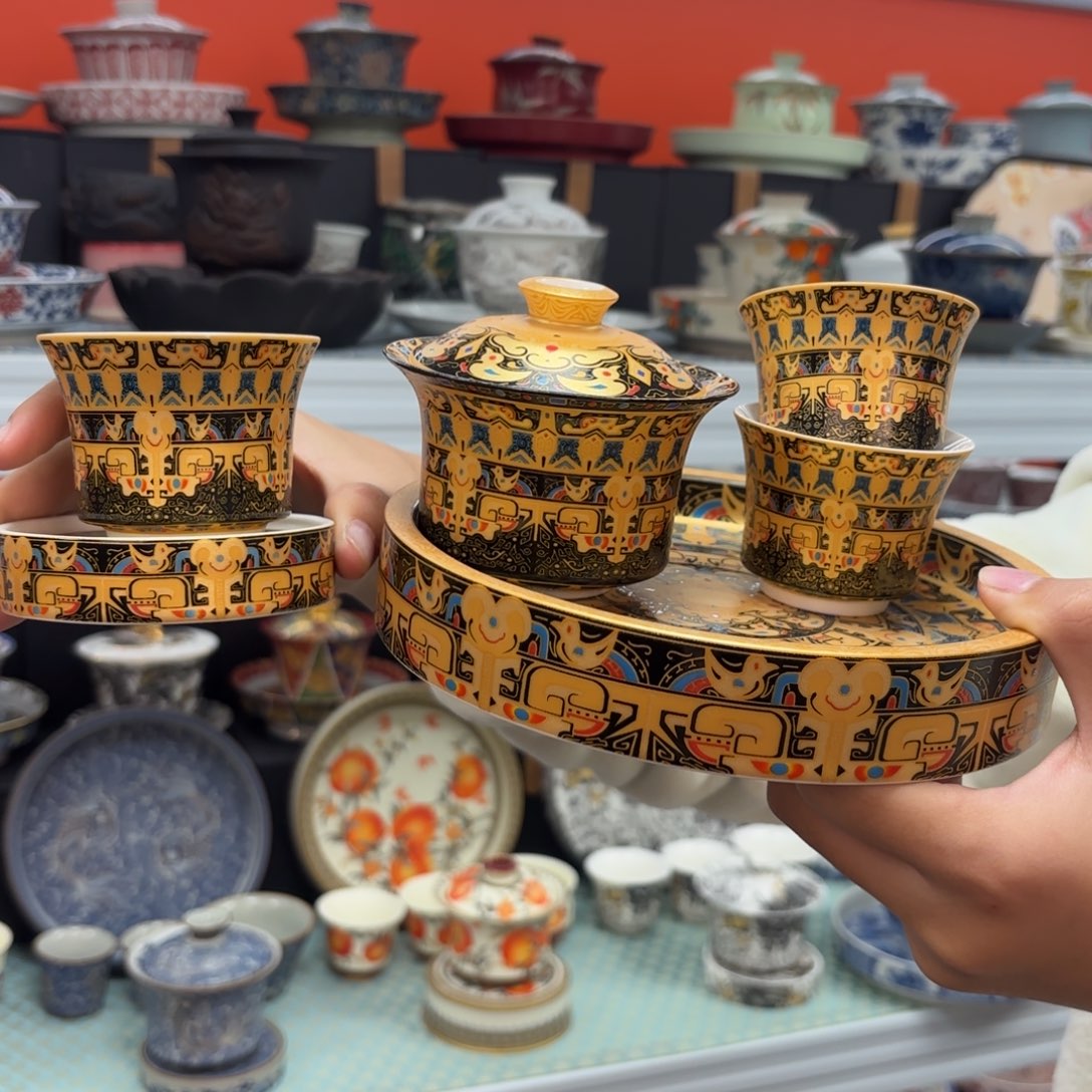 悬停盖碗盖碗盖碗