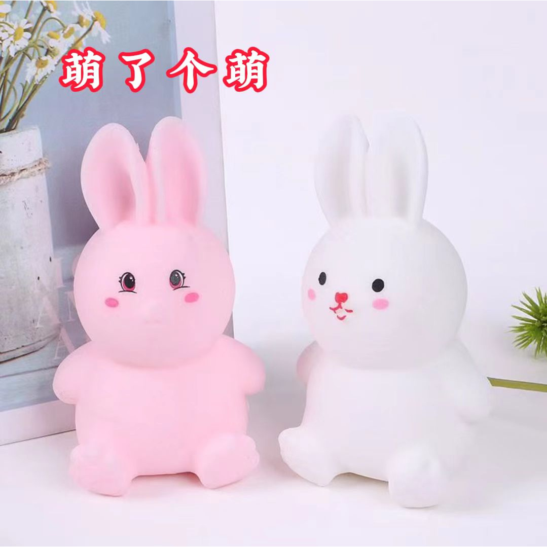 创意可爱兔子捏捏乐003减压玩具解压神器摆件慢回弹玩具