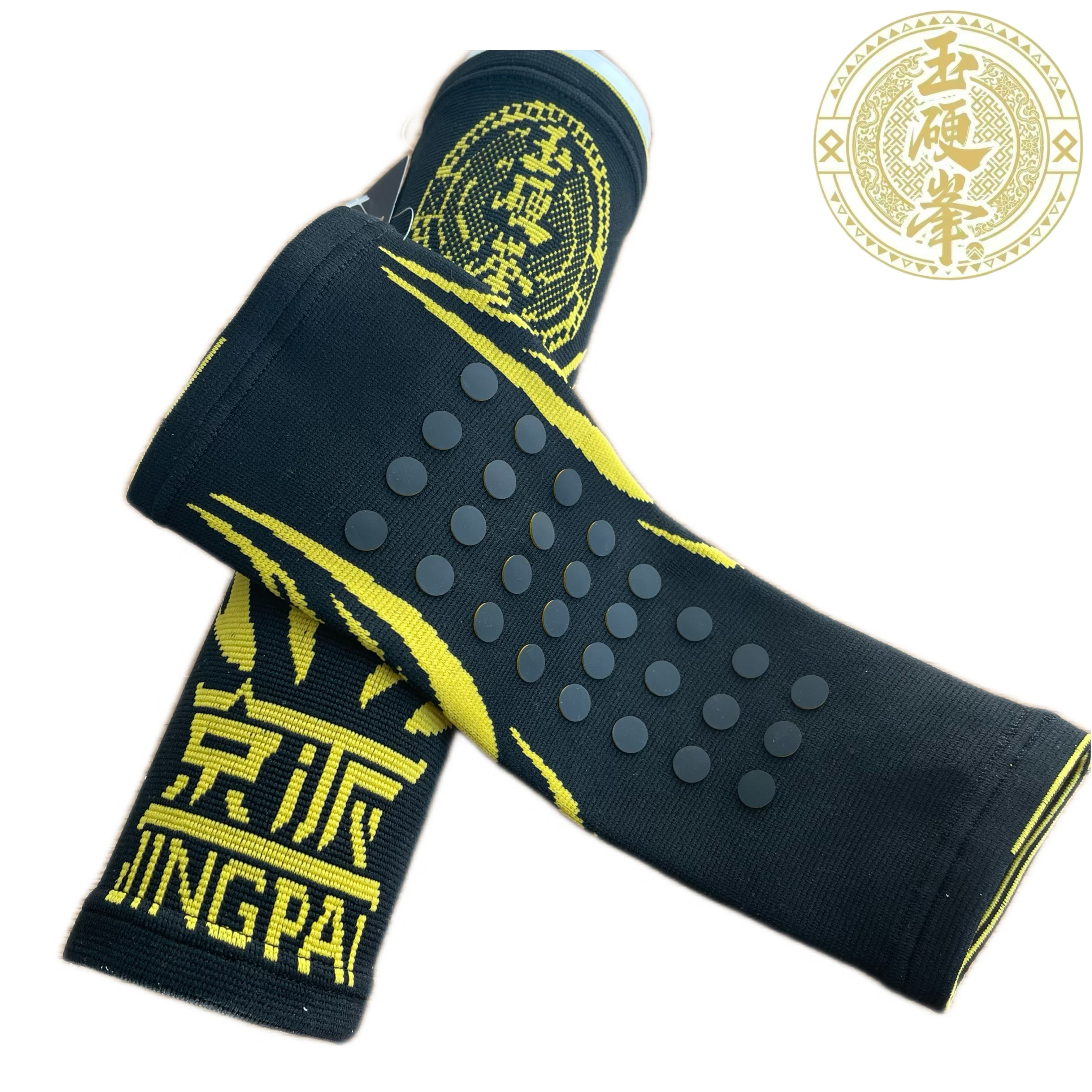 京派玉硬峰硅胶防滑护臂适合黑坑钓鱼的实用渔具配件