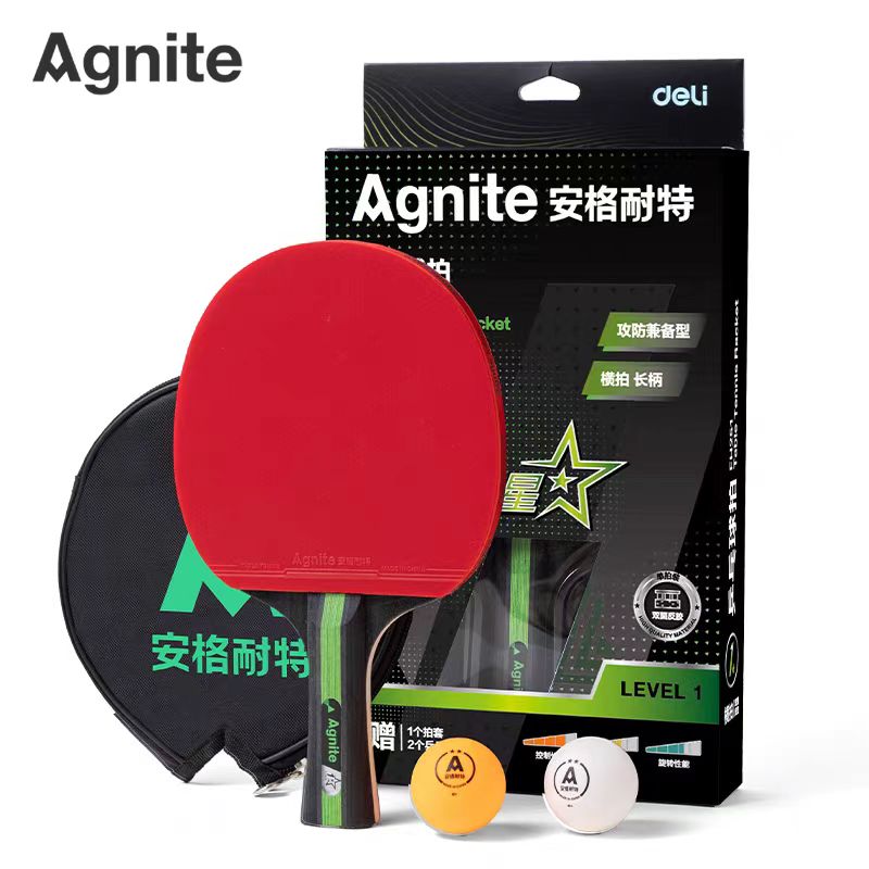 QD-得力-fh251-横排长柄攻防兼备乒乓球拍（款式不选）