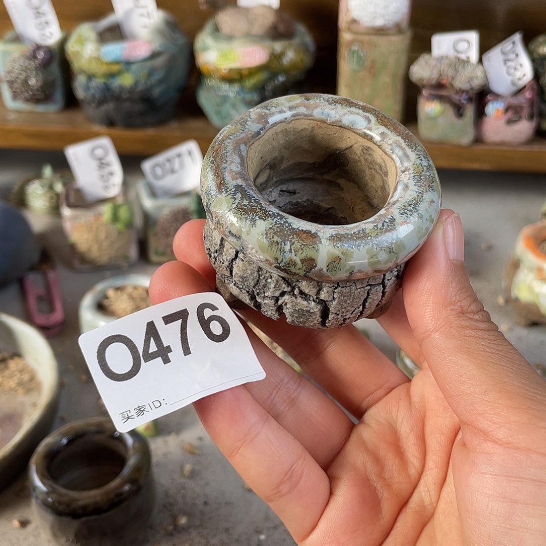 手捏不规则翻边 内口3.5 左右 百搭