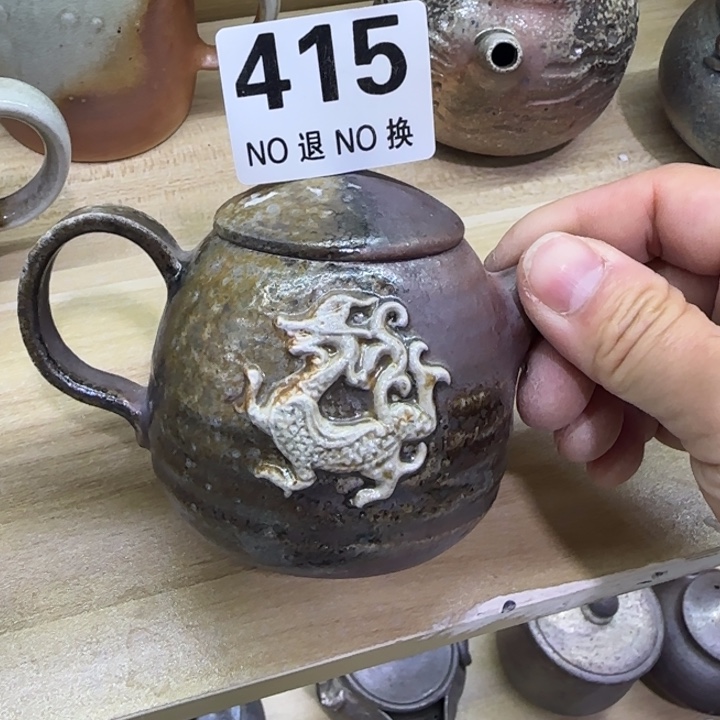 紫砂茶壶柴烧福利新品多多