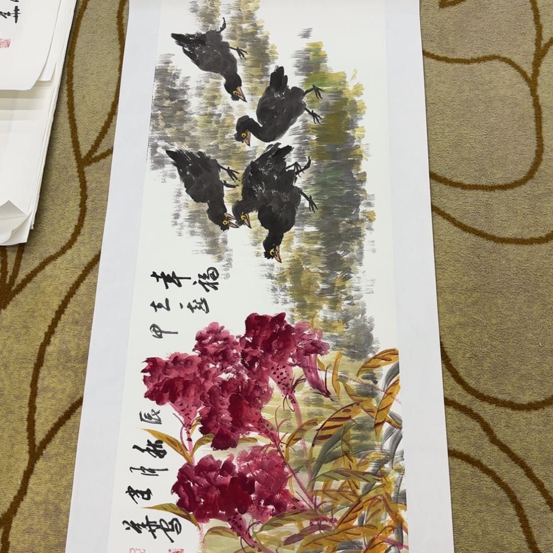 国画鸿*郭建华三尺李欣主播