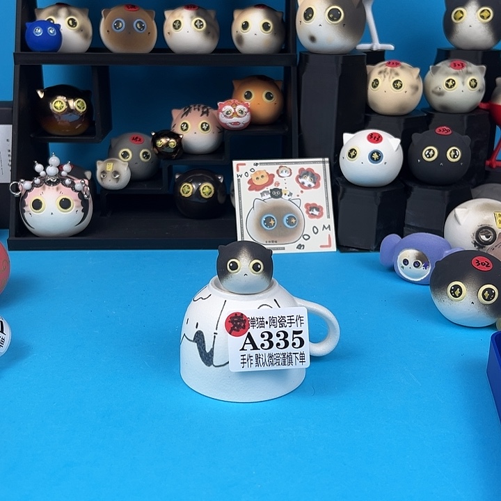 摆件陶A335mini微瑕奶牛