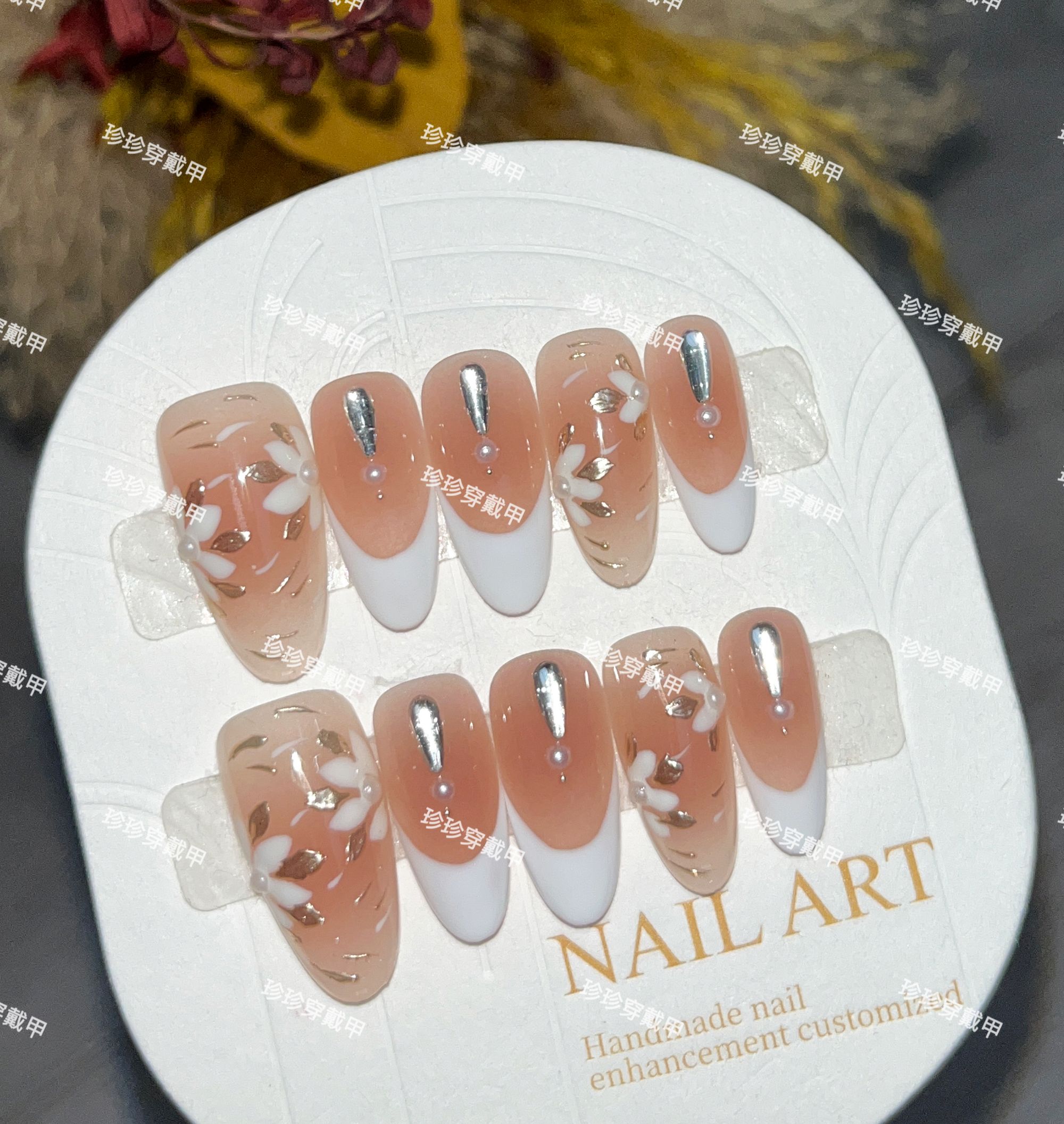 【金花茶】珍珍手工穿戴甲气质腮红晕染手绘花白法式镶钻珍珠美甲