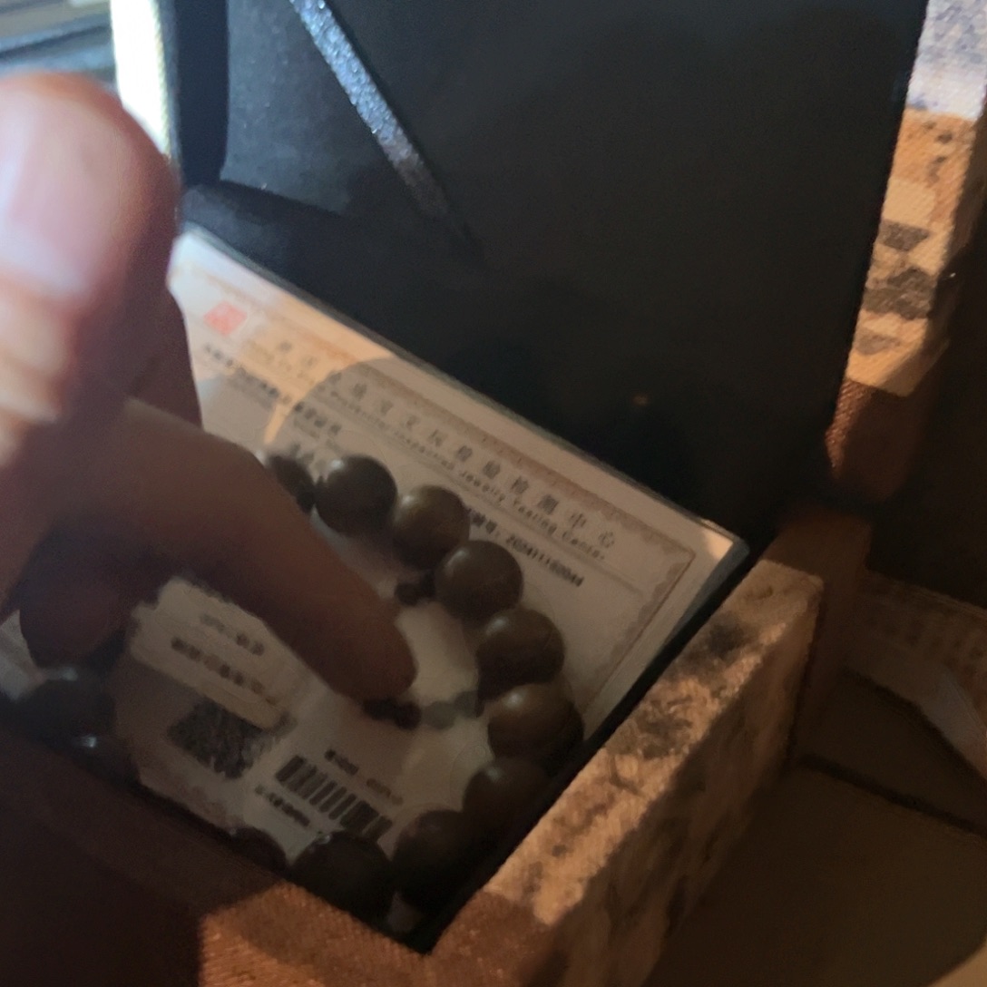 闪购商品 所见即所得