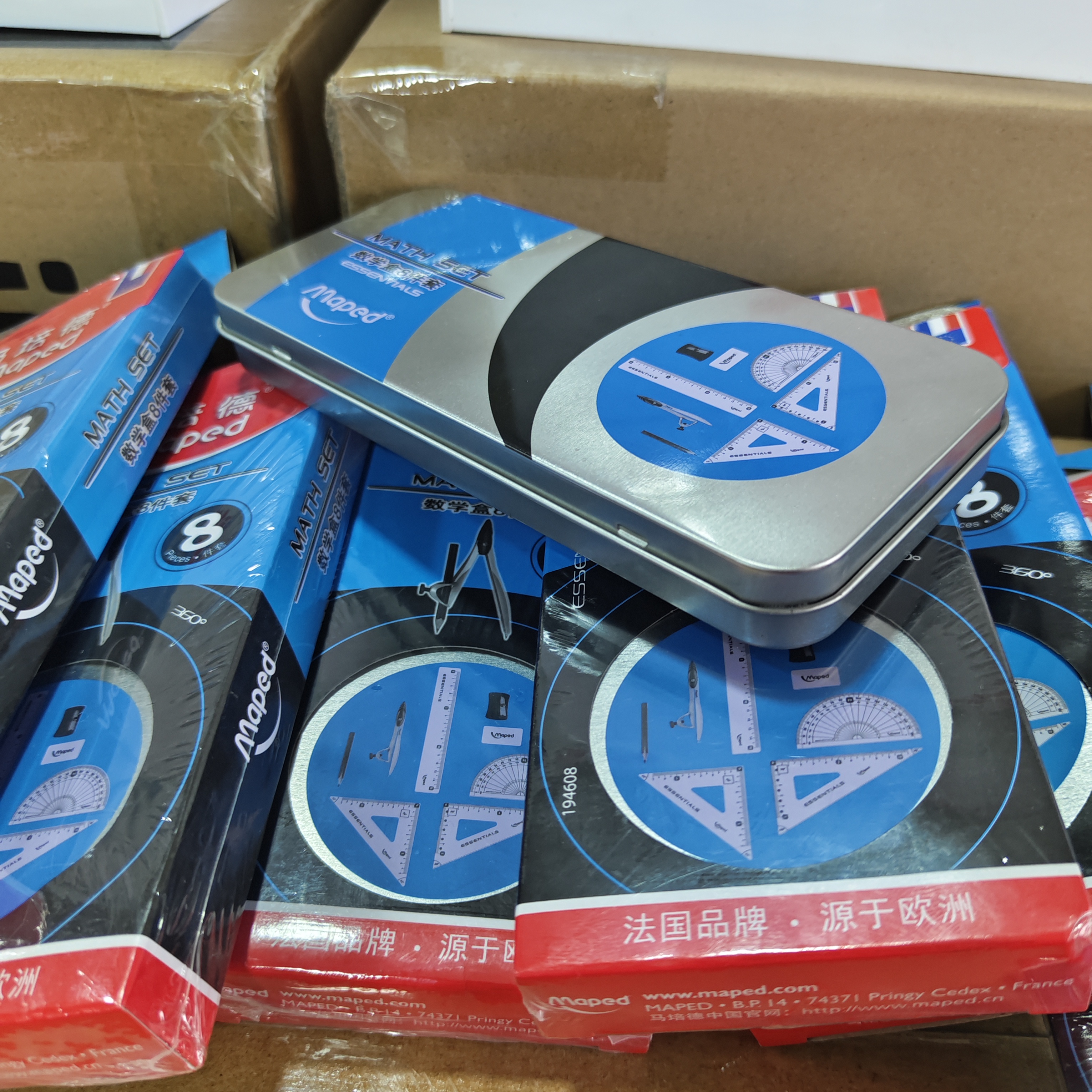 进口尺规八件套一套