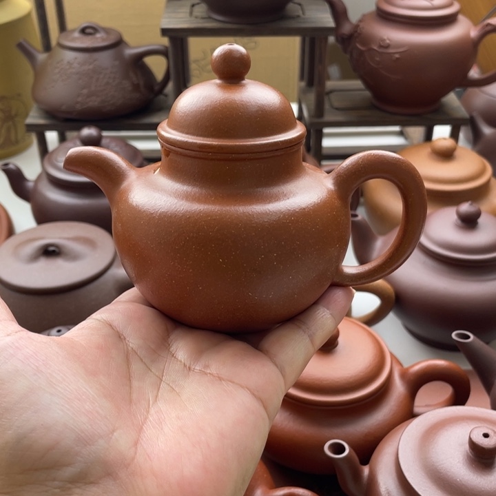茶壶紫砂宜兴紫砂微瑕微瑕200cc