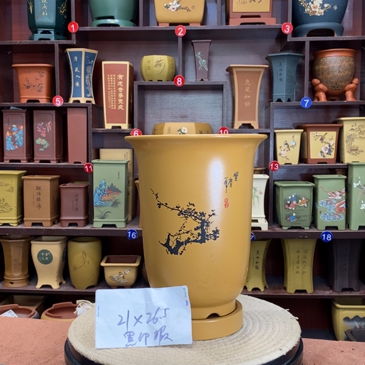 紫砂花盆紫砂花盆