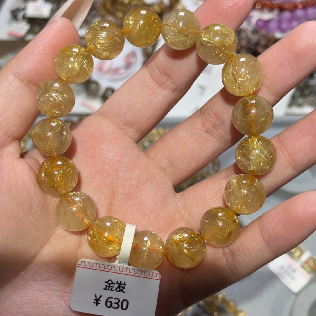 未镶嵌手链水晶Z****i手链