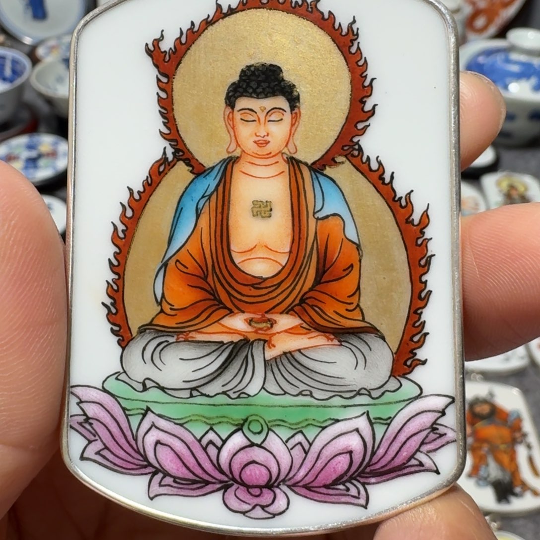 指***茶瓷片精品挂件一个