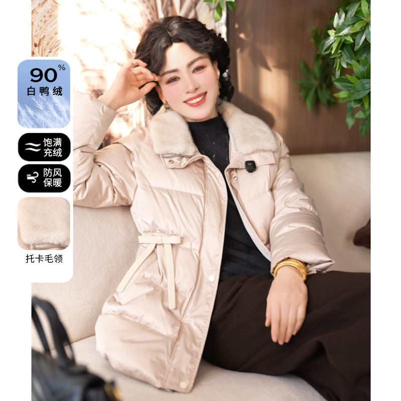 2025新款妈妈装冬装90白鸭绒羽绒服毛领中年女装时尚保暖冬季外套