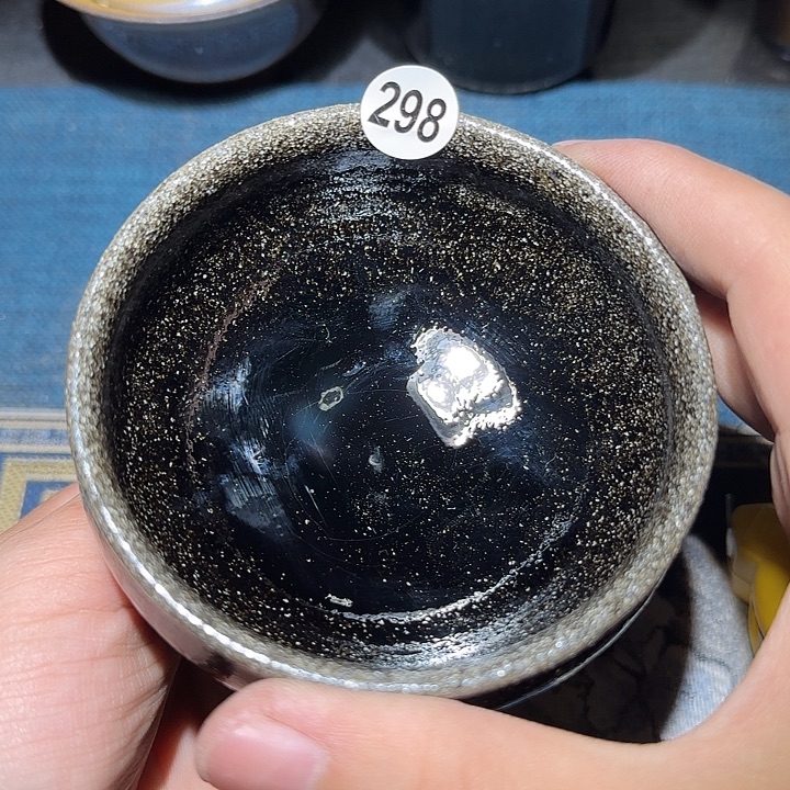 茶盏15米包邮，15米包邮