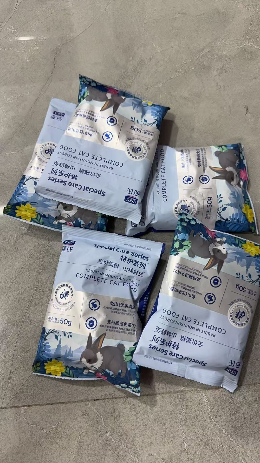 40包蓝氏山林鲜兔试吃装全阶段通用猫粮