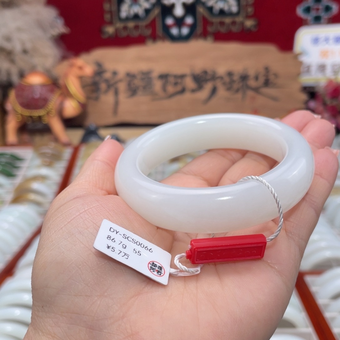 未镶嵌手镯和田玉天然优雅且末羊脂玉老料