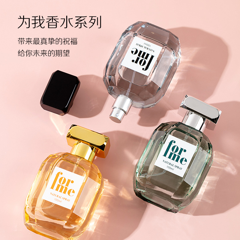 淡香JINBADI爆款香水女士花果香调持久留香清新自然小众perfumes