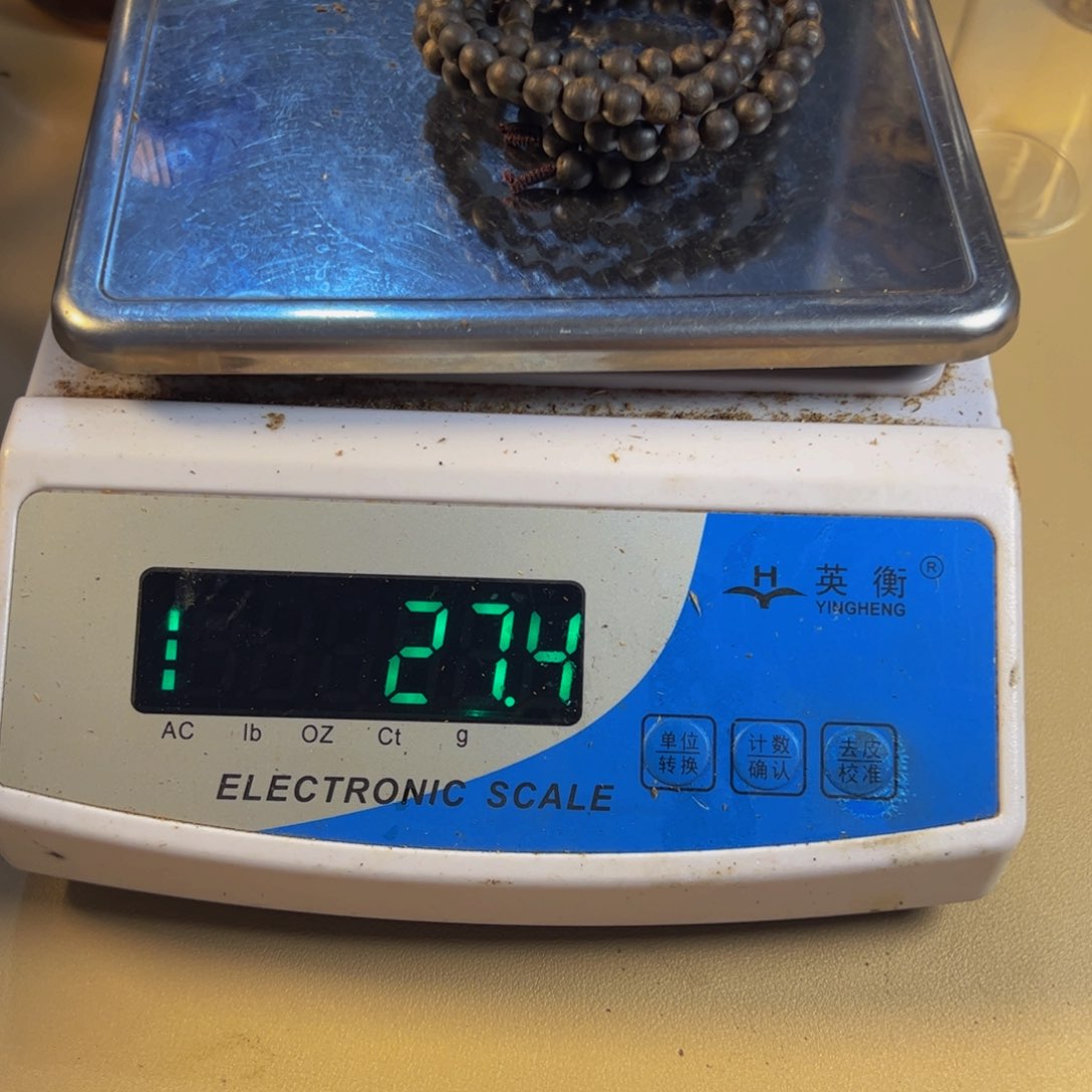 沉香沉香碎屑k****i绿棋楠油叶子0.7沉水多圈