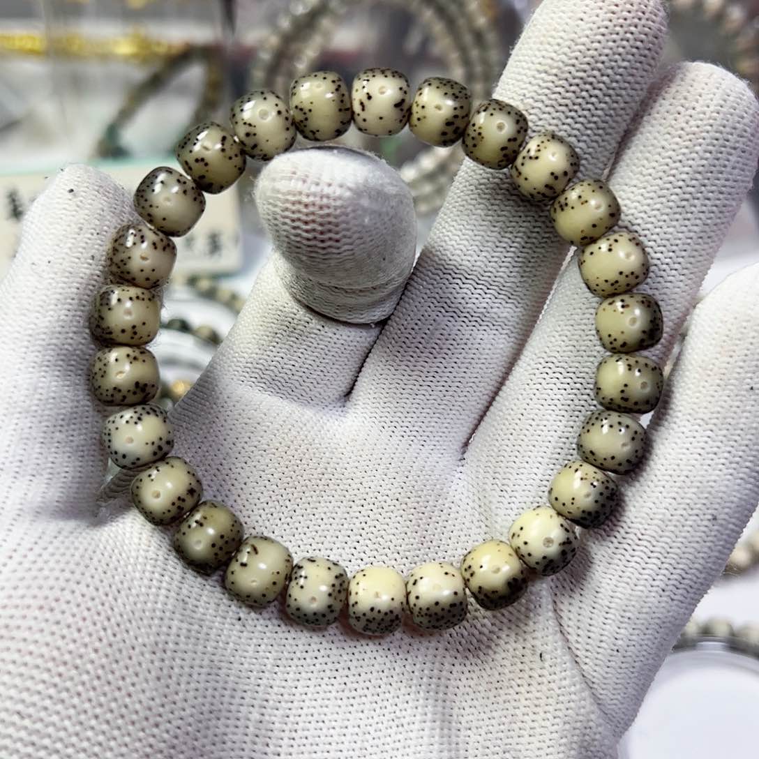 星月菩提手串墨***空黑冰