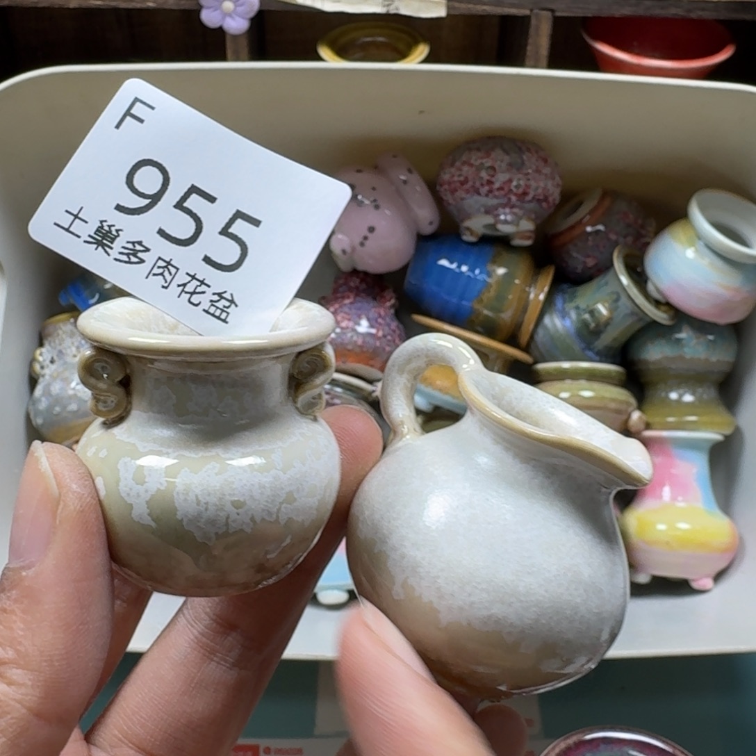 陶瓷艺术品设计与制作