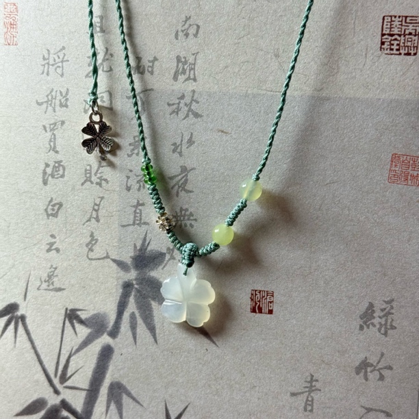 岫玉四叶草手工编织吊坠（天然岫玉 默认微瑕）