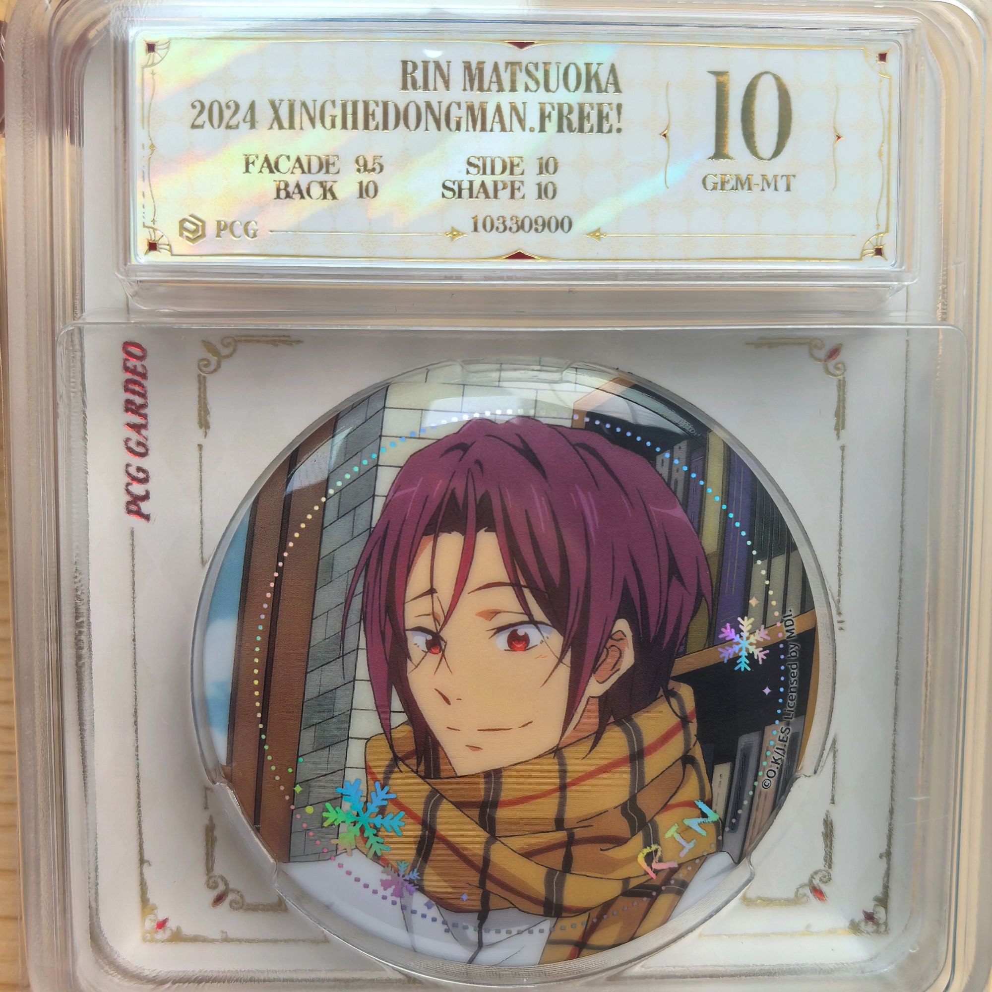 free！男子游泳部正版评级吧唧徽章一枚 松冈凛