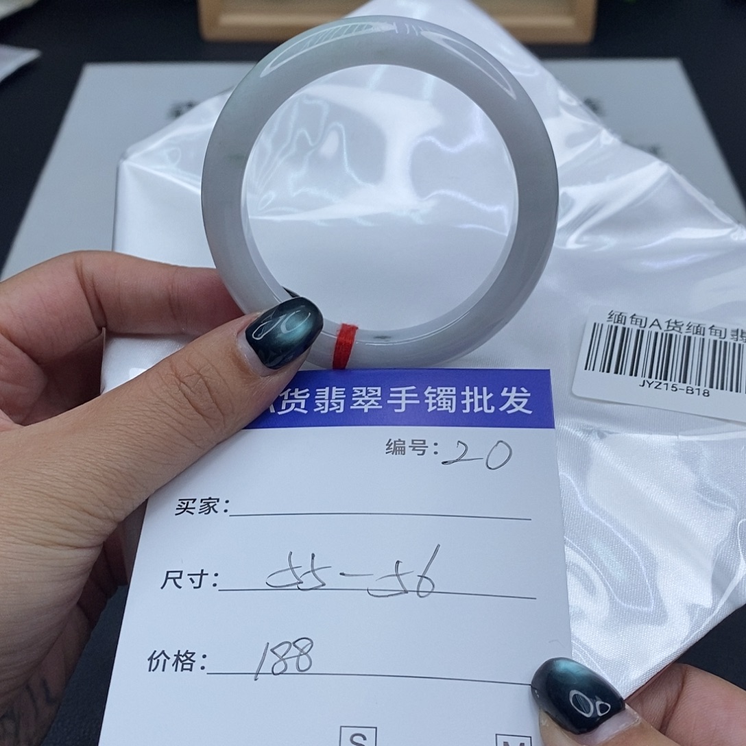 翡翠未镶嵌手镯百元手镯默认瑕疵