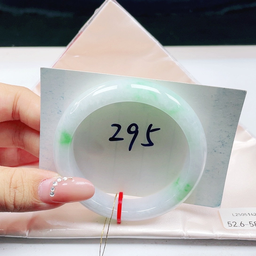 翡翠未镶嵌手镯 正圈52+