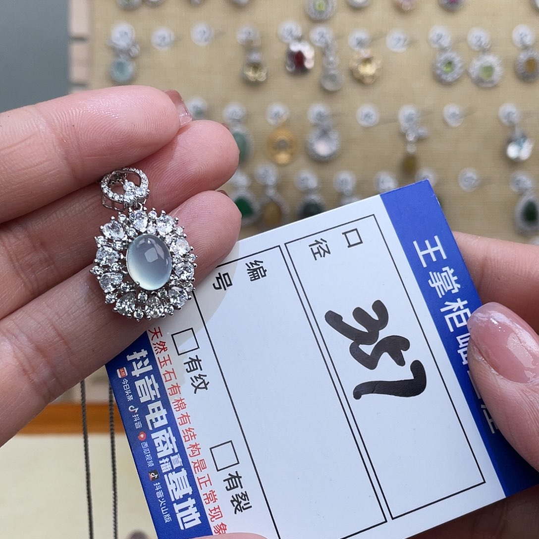 岫玉银S925镶嵌吊坠吊坠