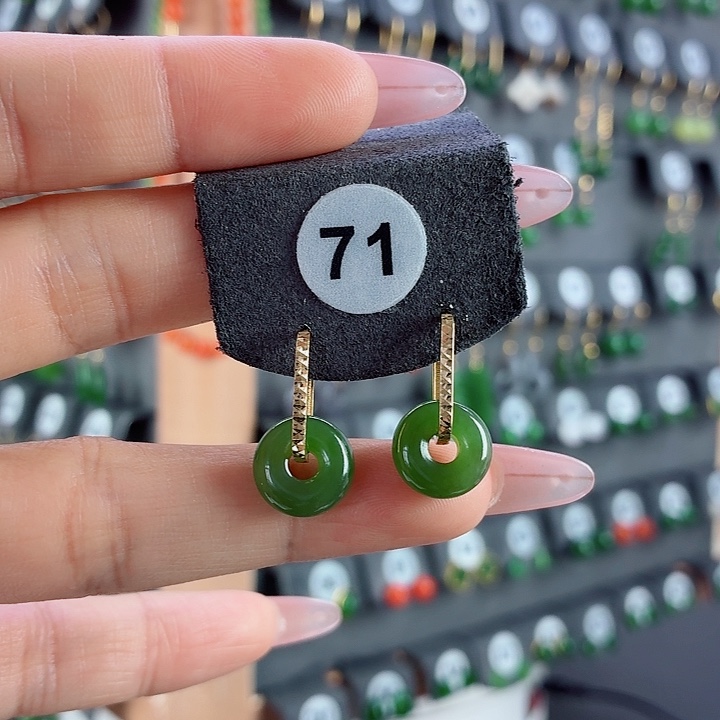 和田玉18K金镶嵌耳饰