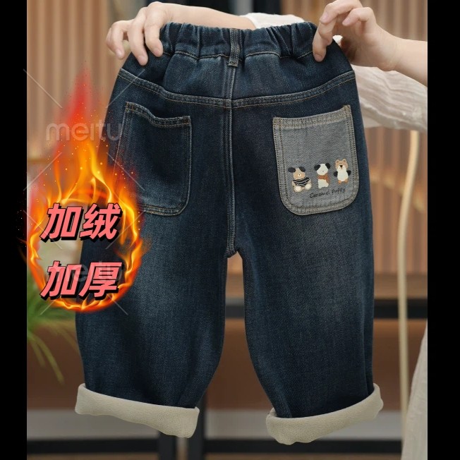 男童加绒加厚牛仔裤女童冬款直筒裤2025冬季新款儿童一体绒裤子潮