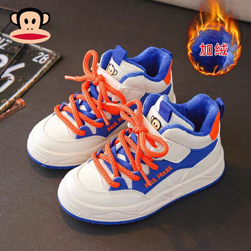 1621高帮加绒板鞋