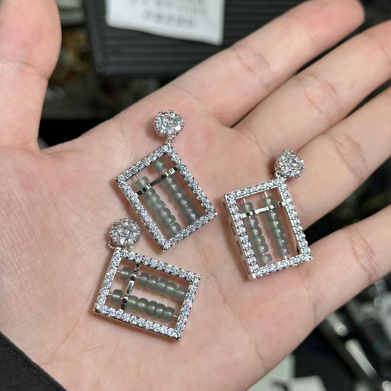 【X72】翡翠算盘吊坠多样性发其一