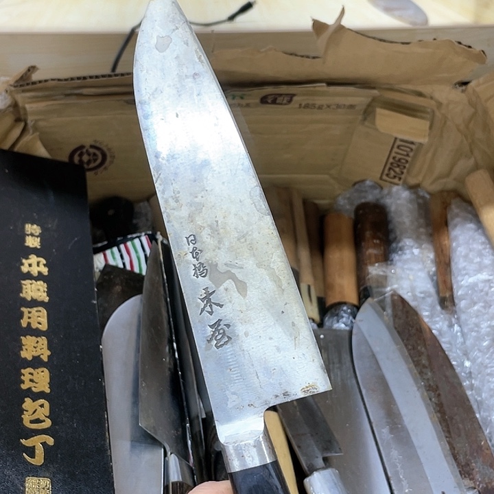 贝*家用五金工具三德