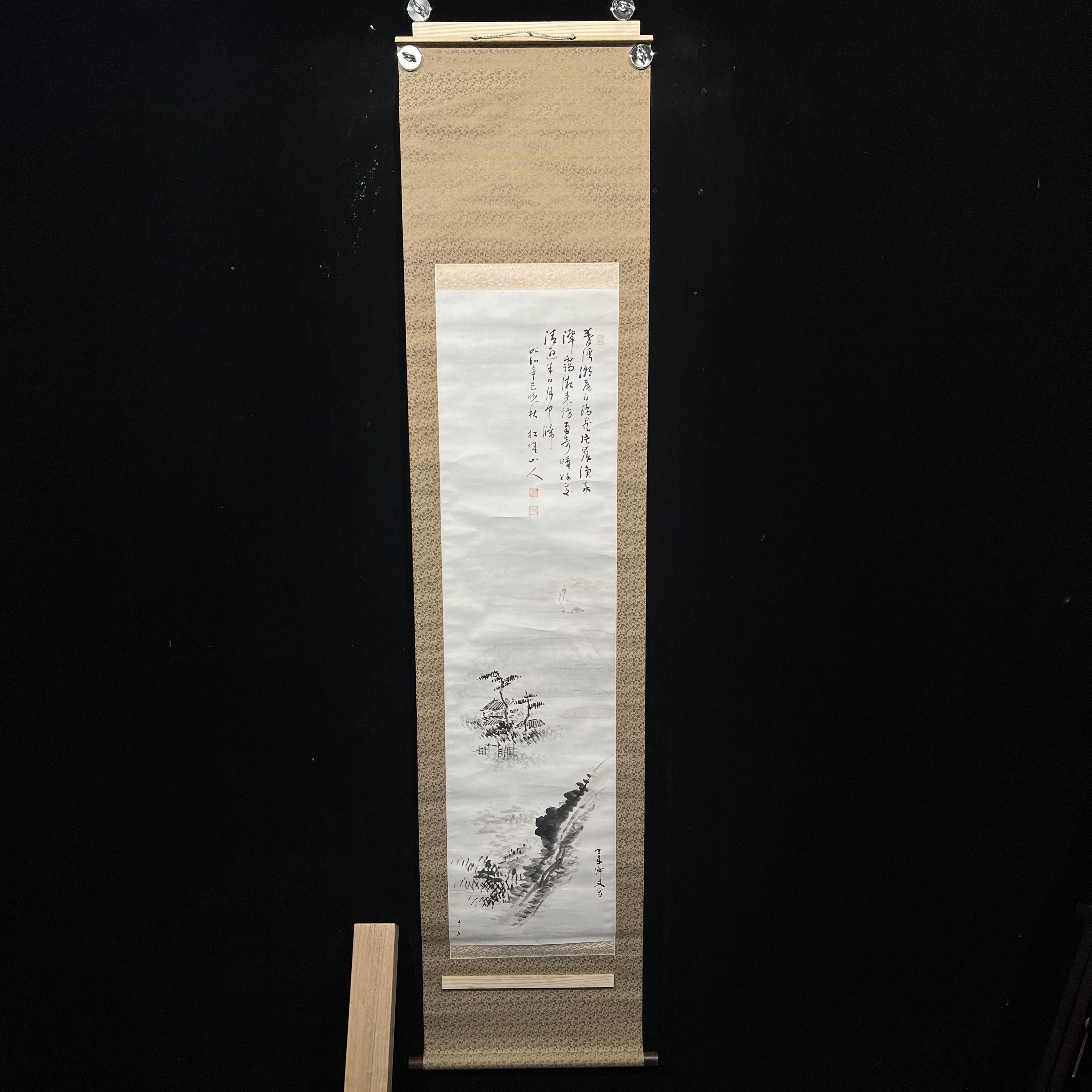 装饰国画专拍链接114