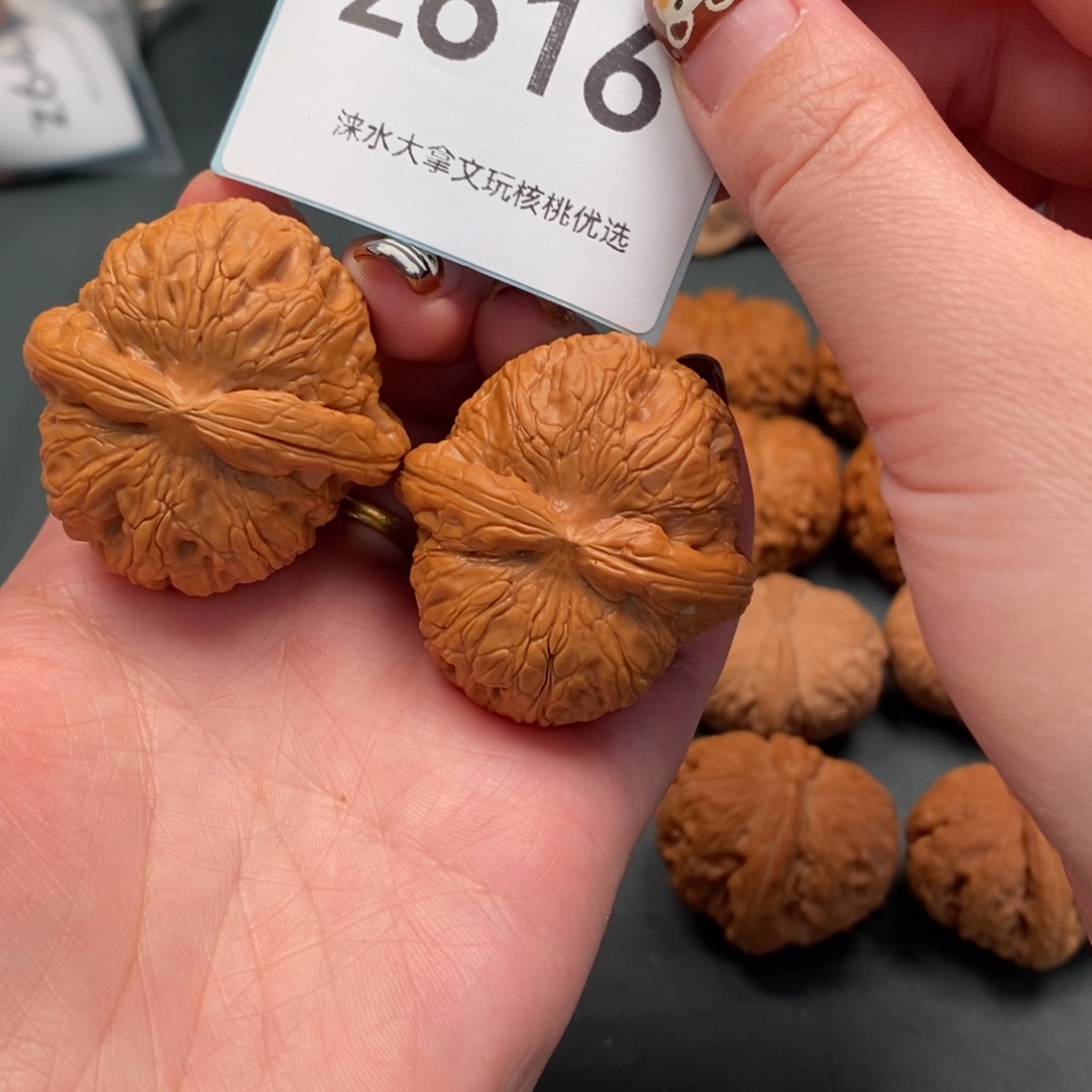 游***荡把件文玩核桃41.5268616