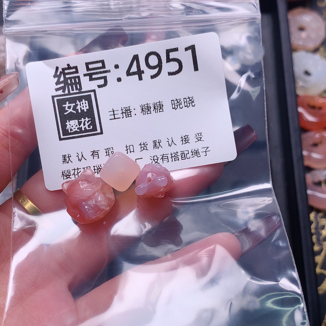 玛瑙/玉髓颈饰合金安*%