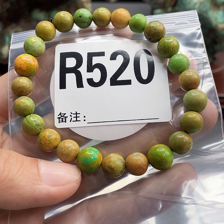 湖北十堰矿区产地发货配饰