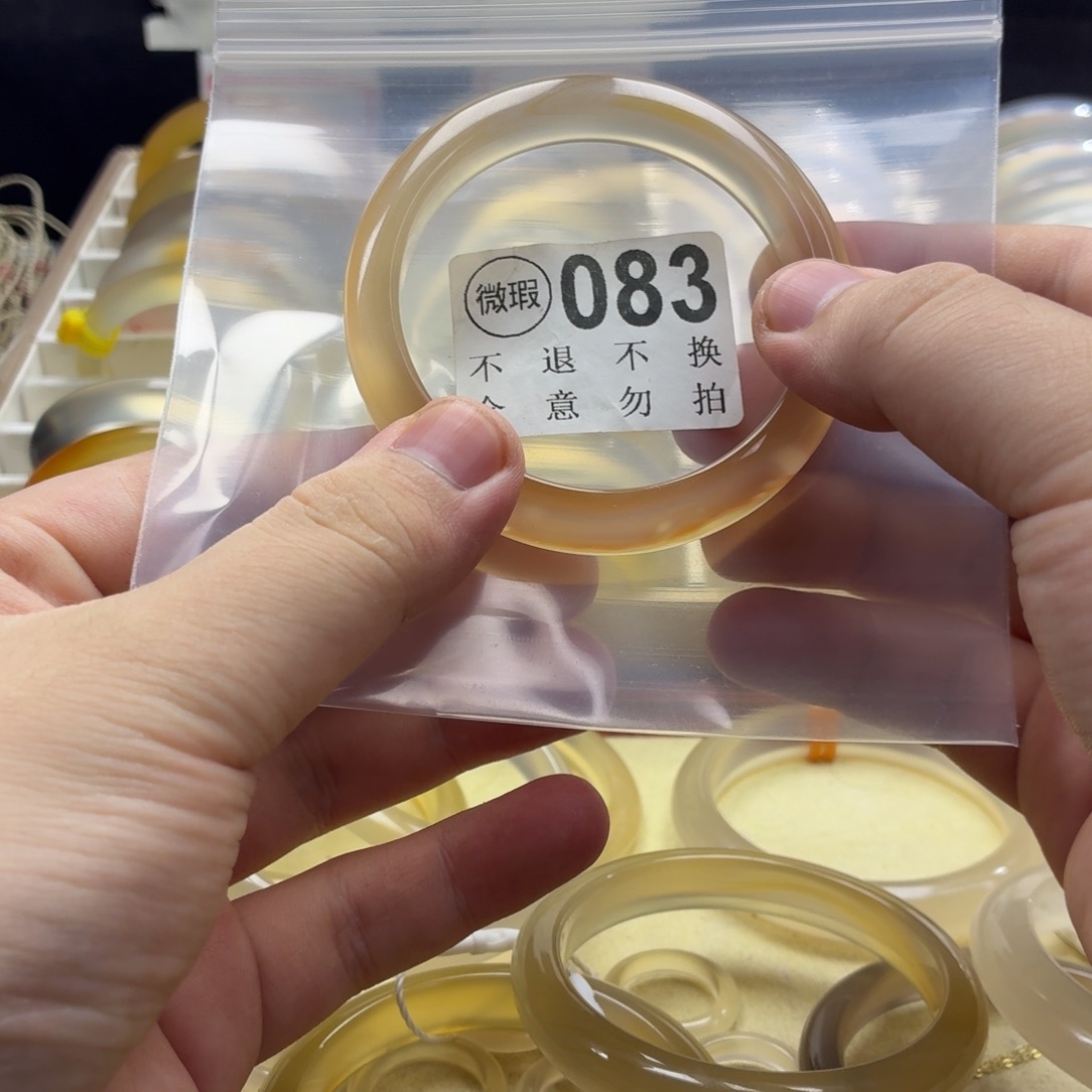 z***s玛瑙/玉髓未镶嵌手镯